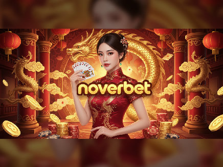 login noverbet
